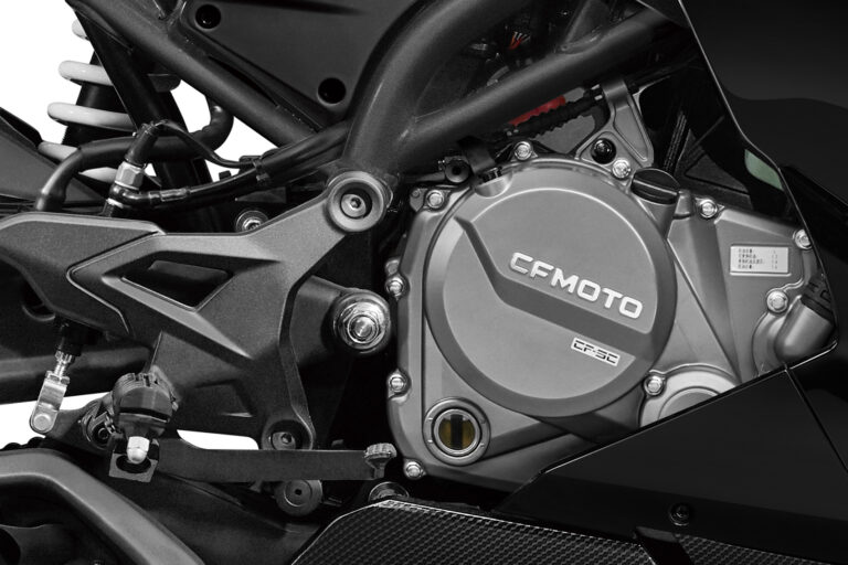 CFMOTO 250SR
