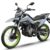 250 LITE DUAL grey