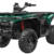 квадроцикл cforce c4
