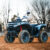 квадроцикл cforce c4